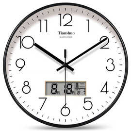 東莞一帆辦公設(shè)備 高效辦公的得力伙伴