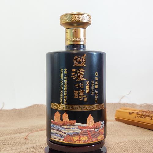 實力雄厚,誠信經(jīng)營,服務(wù)一流,發(fā)貨快速公司致力于品牌白酒運營用心