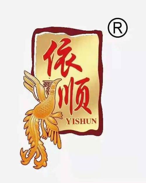 致力于魚(yú)糕制品的生產(chǎn)與銷售--荊州依順_產(chǎn)品_食品_沙岑