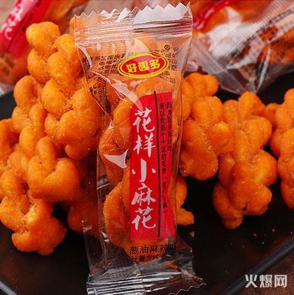 好產(chǎn)品,速來(lái)代理!好趣多花樣小麻花美味升級(jí),銷售火爆!