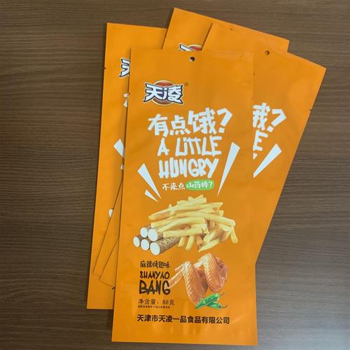 營(yíng)口銷售薯片薯?xiàng)l包裝膨化食品包裝可按客戶需求定制
