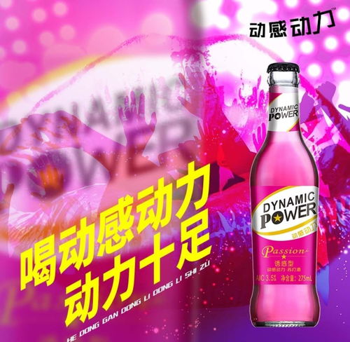 蓬萊定制蘇打酒代工生產(chǎn)廠