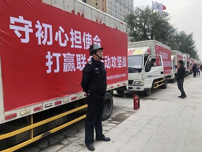 陜西西安市公開銷毀食品安全問題聯合行動罰沒物品