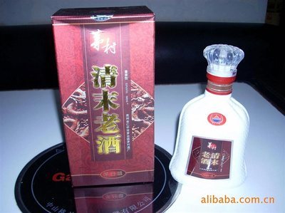 貴州茅臺白酒,清末老酒(醬香型.麻袋) 貴陽云巖游利慶酒類經(jīng)營部-食品商務(wù)-糖酒快訊