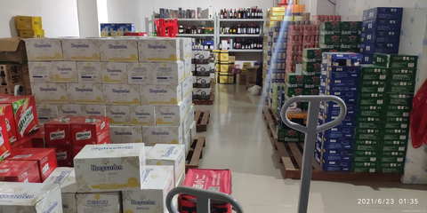 靖西叫酒酒類經營部