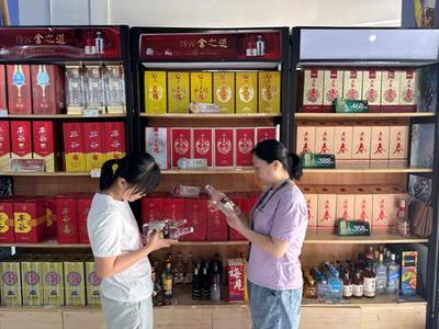 樂至縣市場監(jiān)管局&ldquo;三舉措&rdquo; 開展節(jié)前白酒知識產(chǎn)權(quán)保護專項整治