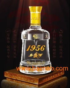 甘肅政務(wù)商務(wù)接待用酒就找1956西鳳酒蘭州經(jīng)銷商,甘肅政務(wù)商務(wù)接待用酒就找1956西鳳酒蘭州經(jīng)銷商生產(chǎn)廠家,甘肅政務(wù)商務(wù)接待用酒就找1956西鳳酒蘭州經(jīng)銷商價(jià)格