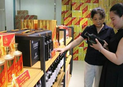 黑龍江省酒類流通協(xié)會(huì)喬遷新址暨玉泉&ldquo;省招&rdquo;酒營銷中心成立