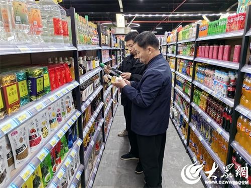 茌平區(qū)市場(chǎng)監(jiān)督管理局博平市場(chǎng)監(jiān)管所開(kāi)展 特供酒 專(zhuān)項(xiàng)整治活動(dòng)