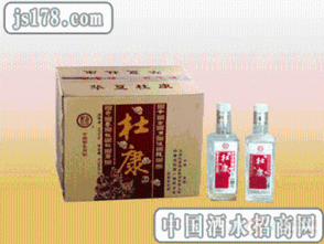 杜康藍寶石酒 玻璃瓶簡裝下的卓越品質(zhì)與經(jīng)營之道