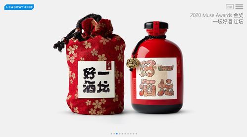 包裝設(shè)計中的營銷思維 凌云創(chuàng)意如何通過視覺營銷賦能酒水行業(yè)